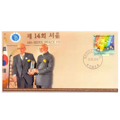 2019 Korea Indian Prime Minister Narendra Modi receives Seoul Peace Prize for International Cooperation and fostering global economics growth Special Cover