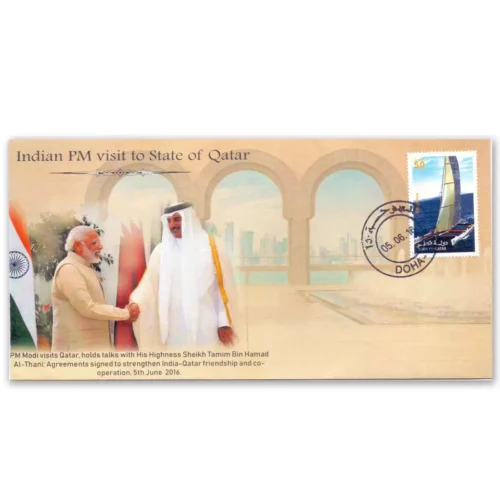 2016 Qatar Indian Prime Minister Narendra Modi visit to the State of Qatar Special Cover