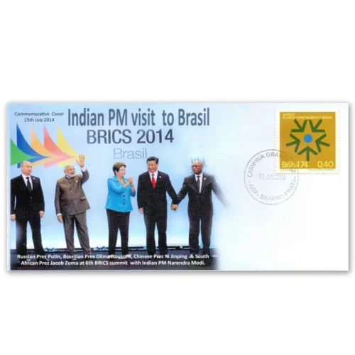 2014 Brazil Indian Prime Minister Narendra Modi visit to Brazil for BRICS Special Cover
