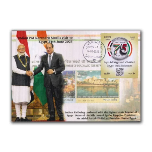2023 Indian PM Narendra Modi's Visit to Egypt Maxim Card