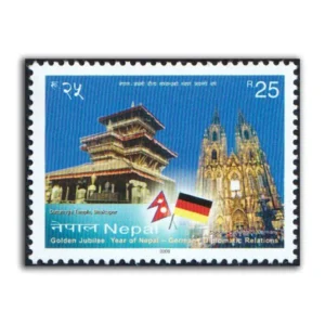2008 Nepal Germany Diplomatic Relations Golden Jubilee Year 1v Stamp