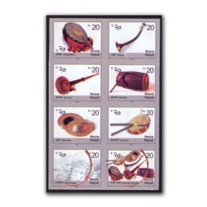 2020 Panchai Baajaa 8v Stamp