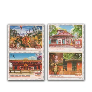 2022 Nepal Religious Places 4v Stamp