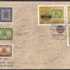 2011 Nepal Native Postmarks of Nepal 5v Stamp on 2 FDCs