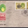 2011 Nepal Native Postmarks of Nepal 5v Stamp on 2 FDCs - Image 2
