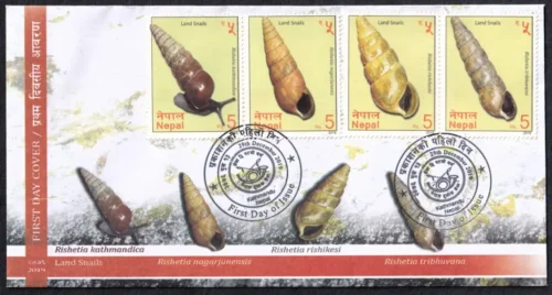 2019 Nepal Land Snails 4v Stamp on FDC