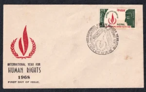 1968 Nepal International Year of Human Rights 1v Stamp on FDC