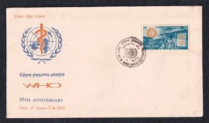 1973 Nepal 25th Anniversary of World Health Organisation (WHO) 1v Stamp on FDC