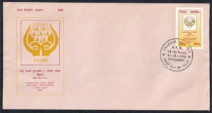 1989 Nepal Combating Drug Abuse and Drug Trafficking SAARC Year 1v Stamp on FDC