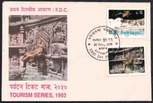 1993 Nepal Tourism Series 2v Stamp on FDC
