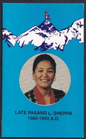 1994 Nepal Late Pasang L Sherpa 1v Stamp on Folder with FDC Cancellation