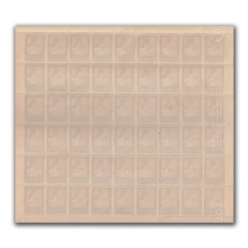 1967 Nepal Ramnavami Lord Ram & Sita 1v Stamp Full Sheet