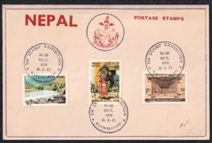 1978 Nepal UN Stamp Exhibition Kathmandu Special Cancellation on Card