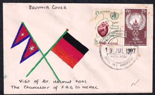 1987 Nepal Visit of Dr. Helmut Kohl The Chancellor of FRG Hand Painted Souvenir Cover (Set of 3)