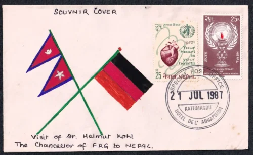 1987 Nepal Visit of Dr. Helmut Kohl The Chancellor of FRG Hand Painted Souvenir Cover (Set of 3) - Image 3
