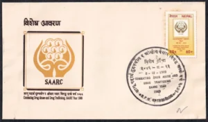 1989 Nepal SAARC Combating Drug Abuse and Drug Trafficking Special Cover