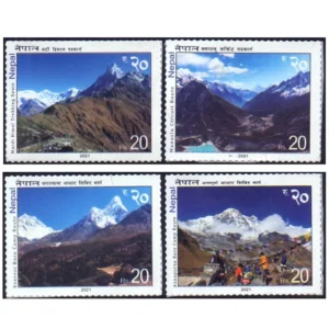 2021 Nepal's Trekking Routes Stamp