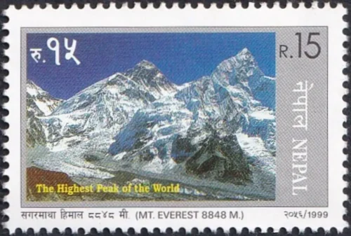 1999 Tourism 5v Stamp - Image 5