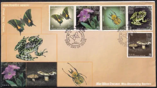 2006 Nepal Bio Diversity Series 5v Stamp on FDC