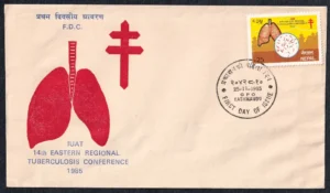 1985 Nepal 14th Eastern Regional Tuberculosis Conference 1v Stamp on FDC