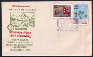 1983 Nepal International Centre for Integrated Mountain Development Inauguration Special Cover