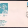 1987 Nepal Lumbini 1v Stamp on FDC - Image 2