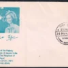 1987 Nepal Lumbini 1v Stamp on FDC - Image 3