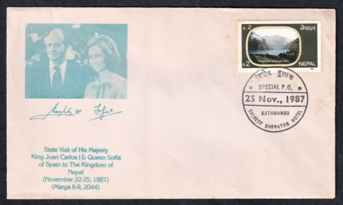 1987 Nepal Lumbini 1v Stamp on FDC - Image 4