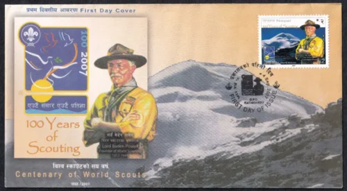 2007 Nepal Centenary of World Scouts 1v Stamp on FDC