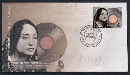 2013 Nepal Melwa Devi Gurung (Singer) 1v Stamp on FDC