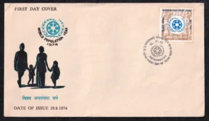 1974 Nepal World PopulatIon Year 1v Stamp on FDC