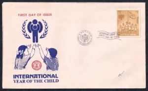 1979 Nepal International Year of the Child 1v Stamp on FDC (Type 2)