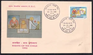 1992 Nepal Rights of The Child 1v Stamp on FDC