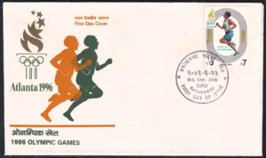 1996 Nepal Olympic Games Atlanta 1v Stamp on FDC
