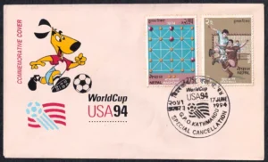 1994 Nepal World Cup USA Special Cover