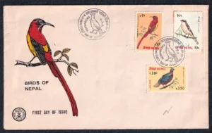 1979 Birds of Nepal 3v Stamp on FDC