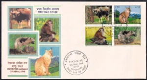 1995 Nepal Protected Animals 4v Stamp on FDC