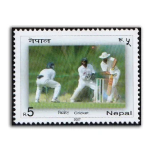 2007 Nepal Cricket 1v Stamp