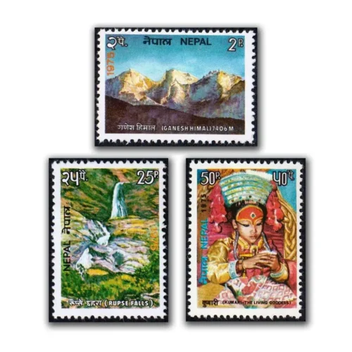 1975 Tourist Destinations in Stamp