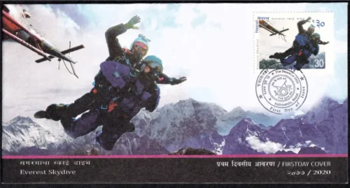 2020 Nepal Everest Skydive 1v Stamp on FDC