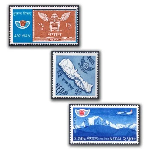 1968 Airmail - The 10th Anniversary of Royal Airlines 3v Stamp