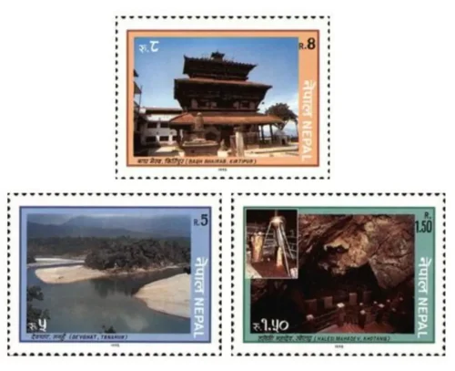 1993 Temples Stamp