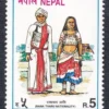 1997 Ethnic Groups Stamp - Image 2