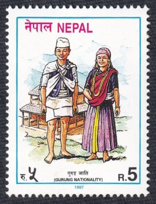 1997 Ethnic Groups Stamp - Image 3