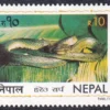 1998 Snakes Stamp