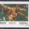 1998 Snakes Stamp - Image 2