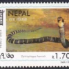 1998 Snakes Stamp - Image 4