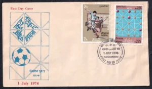 1974 Nepal Game Series 2v Stamp on FDC