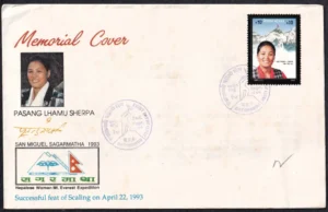 1994 Nepal Pasang Lahmu Sherpa (Nepalese Women Mount Everest Expedition) Special Cover