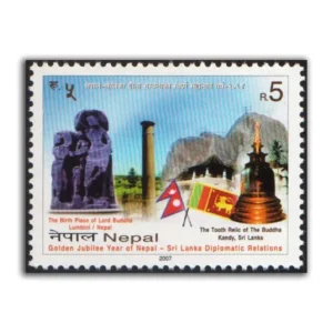 2007 Nepal Sri Lanka Diplomatic Relations Golden Jubilee Year 1v Stamp